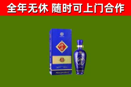 吐鲁番回收杜康